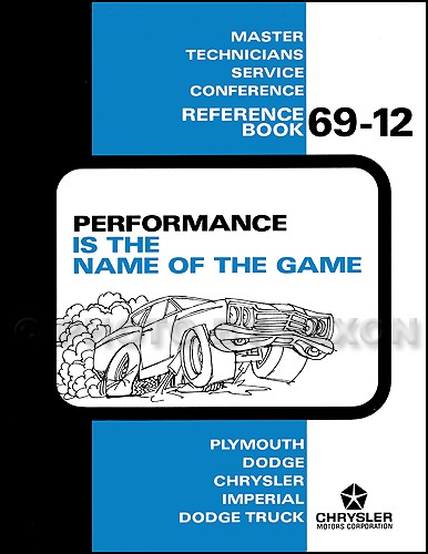1969 performance manual - 1969,
