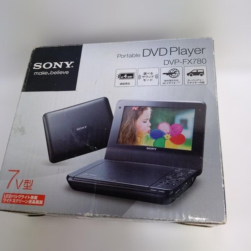 Sony dvp fx780 - 7-inch, portable