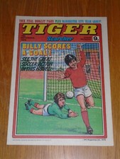 TIGER AND SCORCHER 16TH