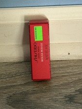 Shiseido Rouge Rouge Lipstick