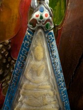 Vintage Thai Buddhist Amulet