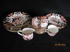 Royal Crown Derby Japan, Kings