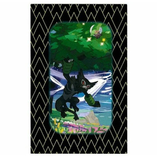 Pokemon shining fates - shining, mini