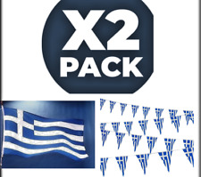Twin Pack Greece Greek Flag &