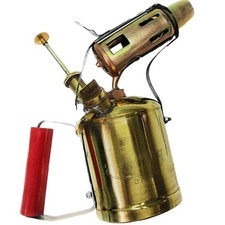 Antique Style Brass Kerosene