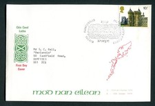 1979 Ceis Ceud Latha, Mod Nana