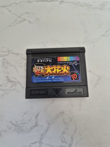 Pachislot hanabi neo - pachislot,