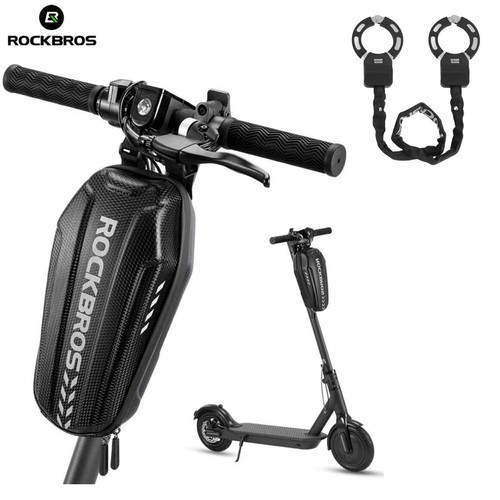 Rockbros electric scooter lock - scooter,