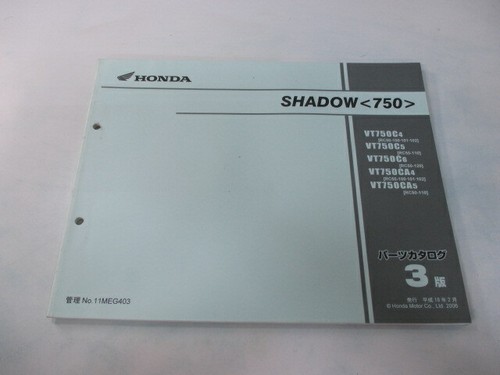 Honda genuine used - honda,