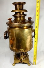 Antique Russian Tea Pot  Brass