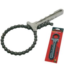 Neilsen 8.5" Adjustable Car