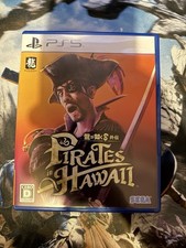 Like A Dragon: Pirate Yakuza
