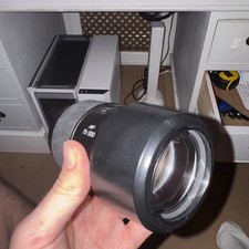 MINOLTA AF  ZOOM 75 - 300mm 1 : 4.5 (32) - 5.6 LENS