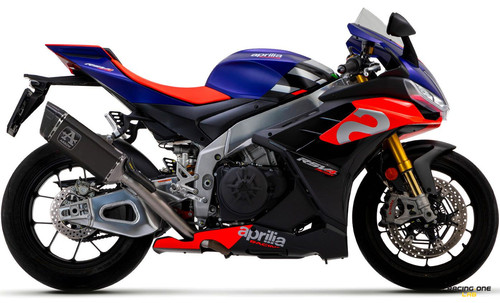 Exhaust silencer arrow pista - exhaust,