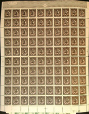 CHILE 1934-55 full sheet