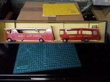 DINKY SUPERTOYS 983 CAR