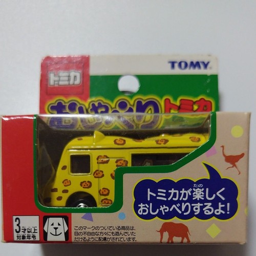 Tomy talking tomica animal bus - tomica,