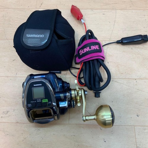 Shimano beastmaster 2000 - beastmaster,