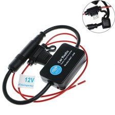 FM AM Signal Amplifier 12V