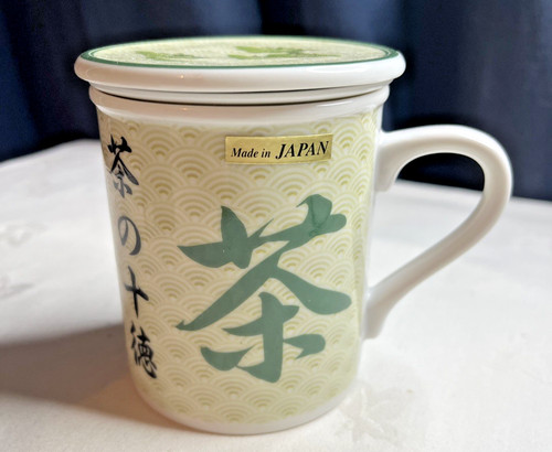 Japanese style tea mug infuser - japanese,