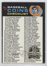 2020 Topps Heritage 1971