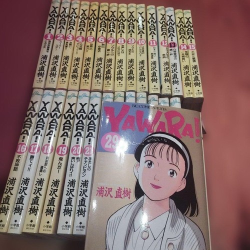 Yawara complete volume set - yawara,