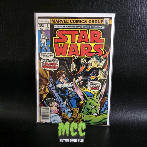 Star wars marvel 1978 - wars,