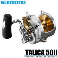 Shimano Talica 50II