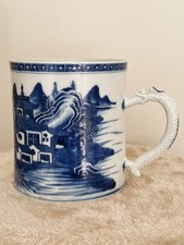 Large Antique Chinese blue &