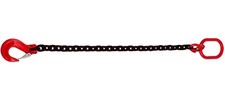 12 Tonne x 2mtr Length