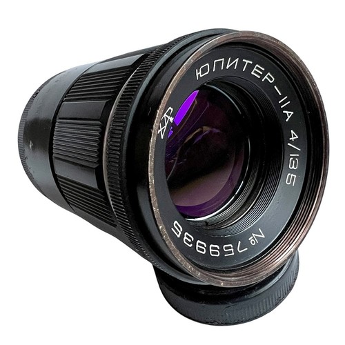Ussr soviet jupiter 37a - ussr,
