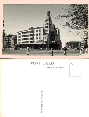 Vintage postcard bombay - postcard,