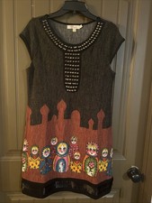 Aryeh Rare Russian Nesting