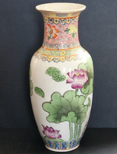Vintage chinese porcelain - chinese, vase