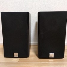 Dali Zensor 1 Bookshelf