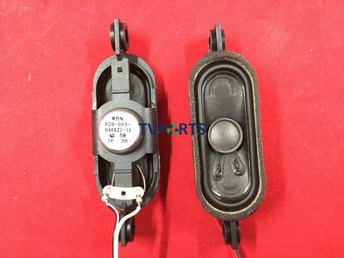 82b 083 04052d speakers - 82b-083-04052d-21, for