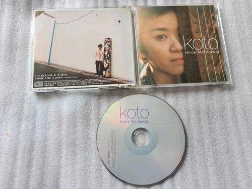 Hiroe morikawa koto - hiroe,