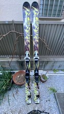 HANSON twin tip skis with rail
