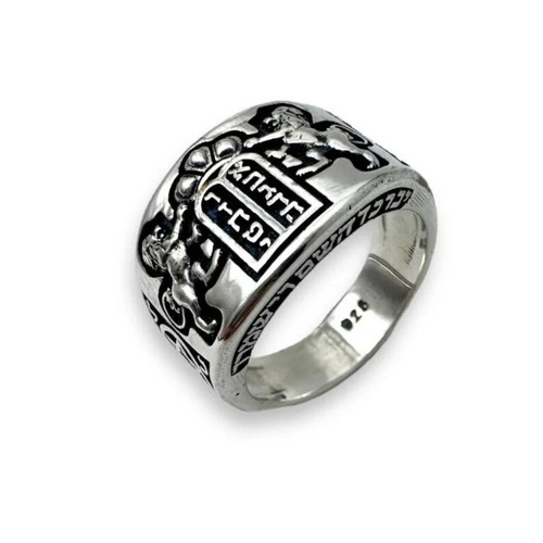 Ten commandments ring with - commandments,