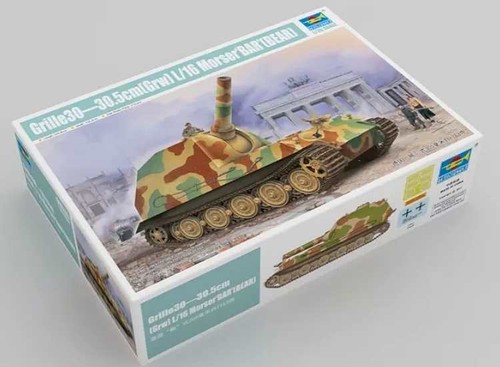 Trumpeter 09535 german - trumpeter, 1/35