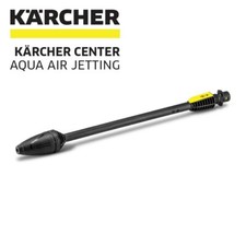 Karcher DB 145 Full Control