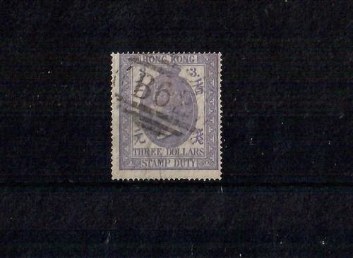 Hong kong 1874 stamp - kong,