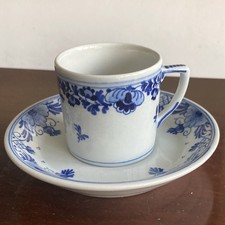 Royal Delft Vintage Tea Coffee