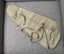 Vtg USSR Soviet Russian Rifle