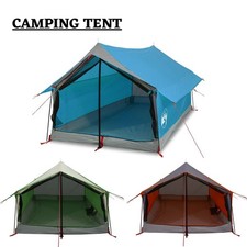 Modern 2-Person Outdoor