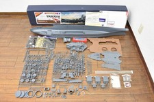 [Unconfirmed Missing Parts /