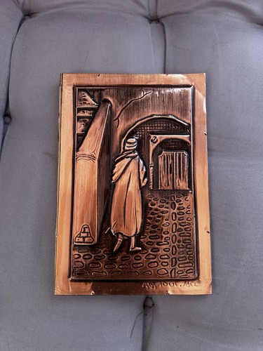 Vintage handmade copper relief - handmade,