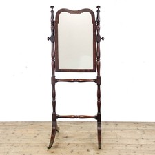 Antique Victorian Mahogany