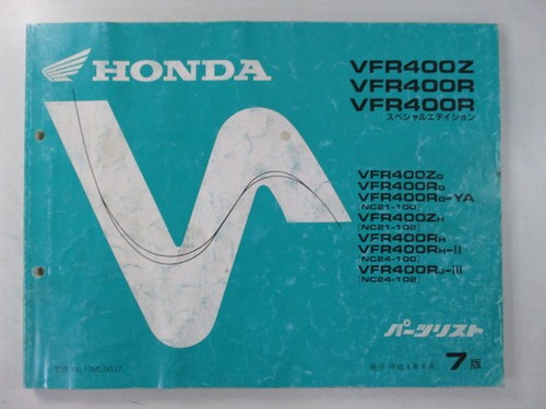 Honda vfr400z parts list - honda,