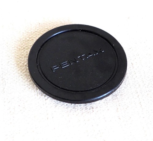 Official pentax japan - pentax,